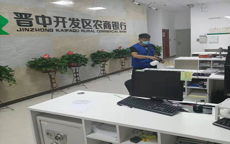 晋中开发区农商银行