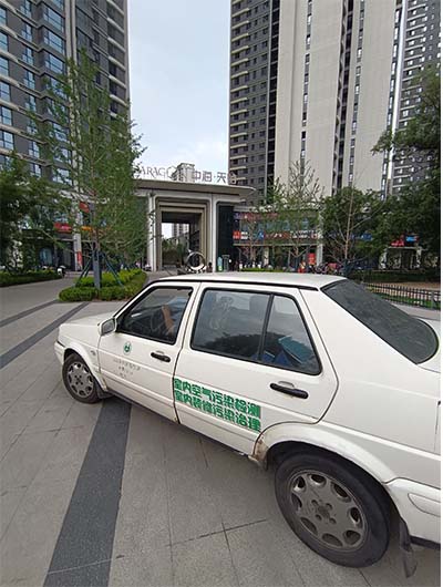 长风西街中海天钻小区新房母婴级除甲醛