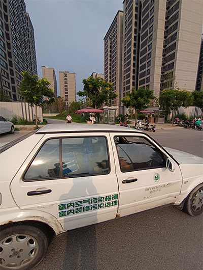 榆次区通建融创城小区新房母婴级除甲醛