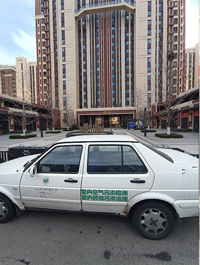 榆次区保利锦上西区母婴级除甲醛