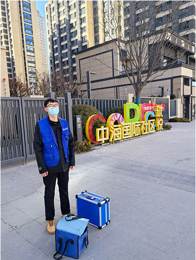 万柏林区中海国际社区珑悦小区新房母婴级除